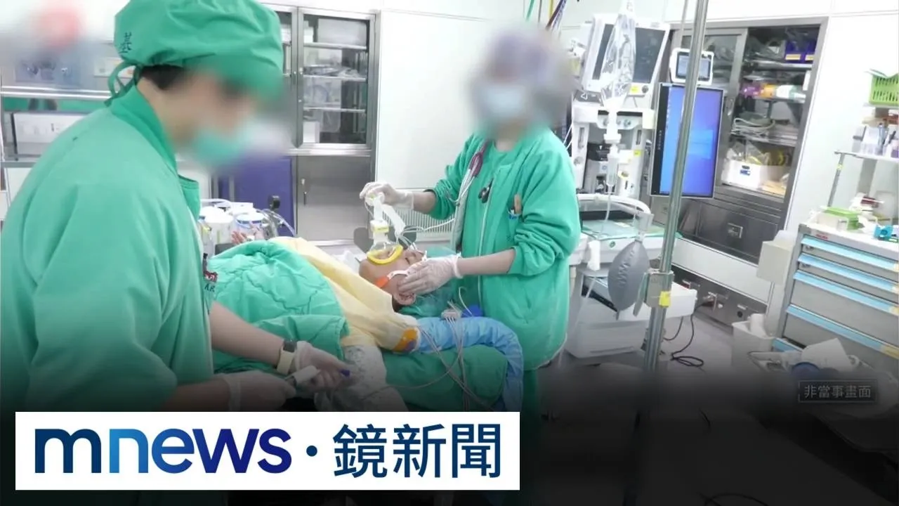割眼袋患者「胃大出血」　高大成：與局部麻醉無直接關係