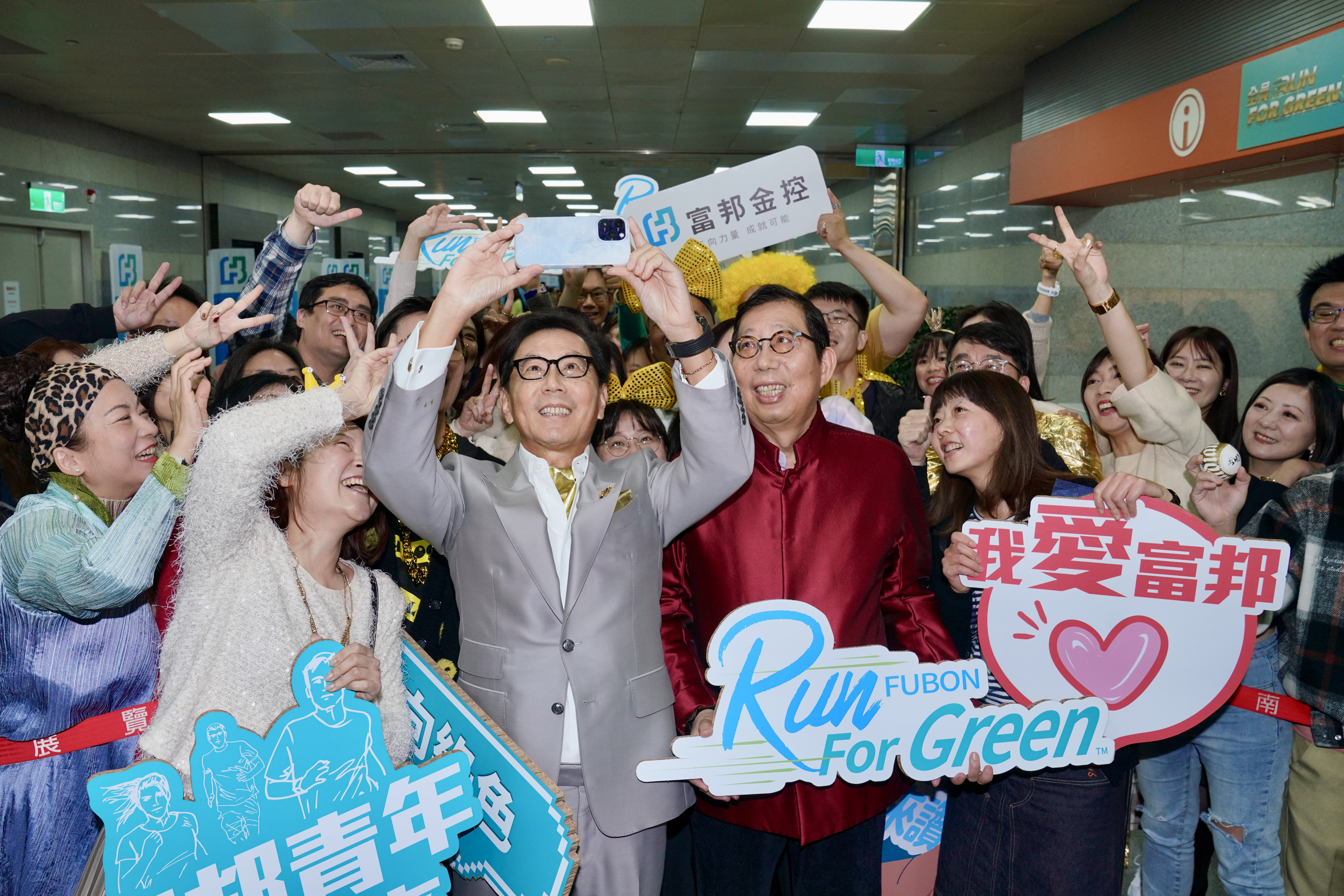 龍頭富邦金收盤價來到110元,創下新高。
