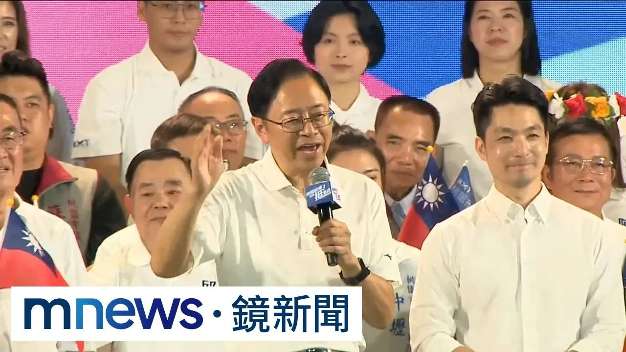 獨缺鄭麗文！　張善政首場造勢藍營大咖齊聚