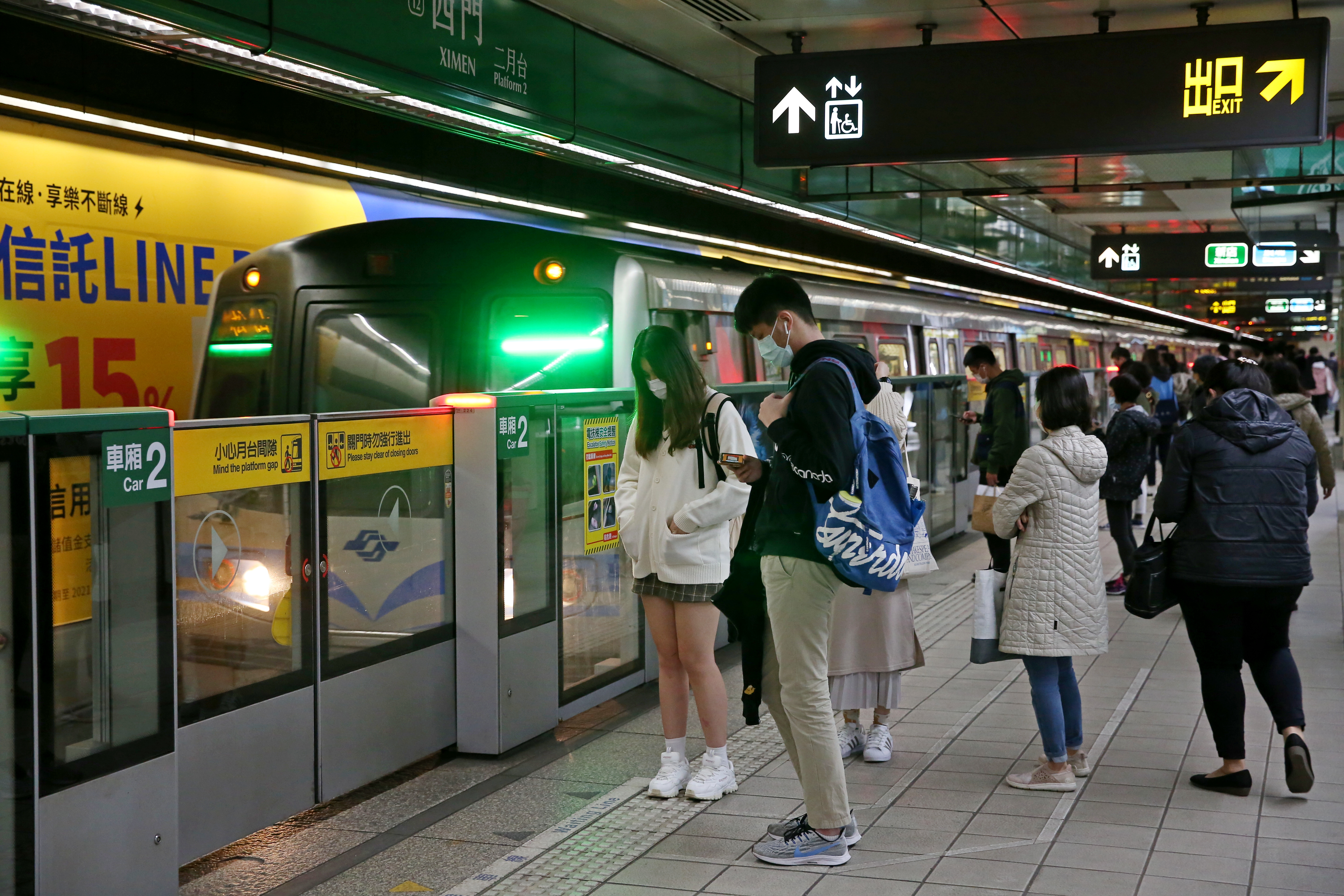 租屋族若從市中心向外圍多搭1、2站捷運,每月能省近萬元的租金支出。