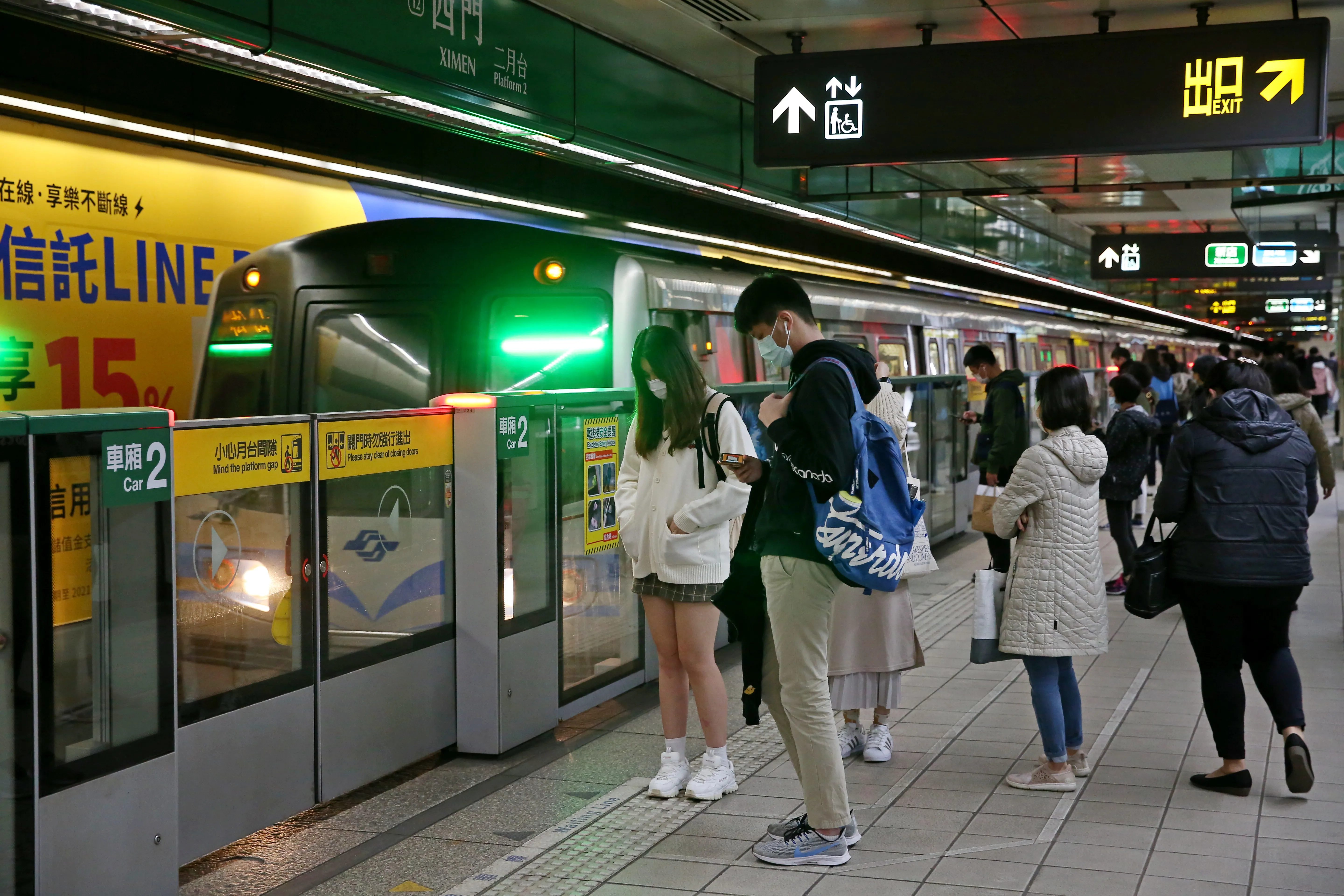 租屋省荷包2／雙北捷運站租金價差曝光　一橋之隔月省近萬元
