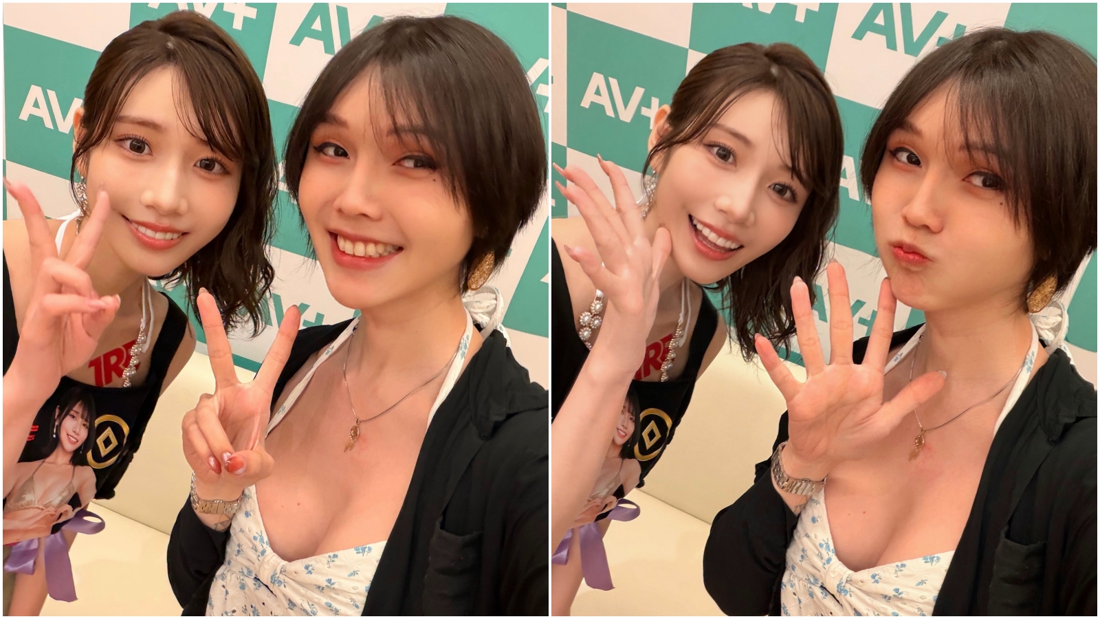 巴逆逆合照女神河北彩花。(翻攝吃土鋁繩-巴逆逆臉書)