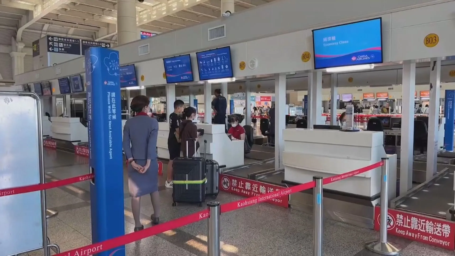 休假空服員「醉後鬧機」咆哮找立委　華航懲處出爐