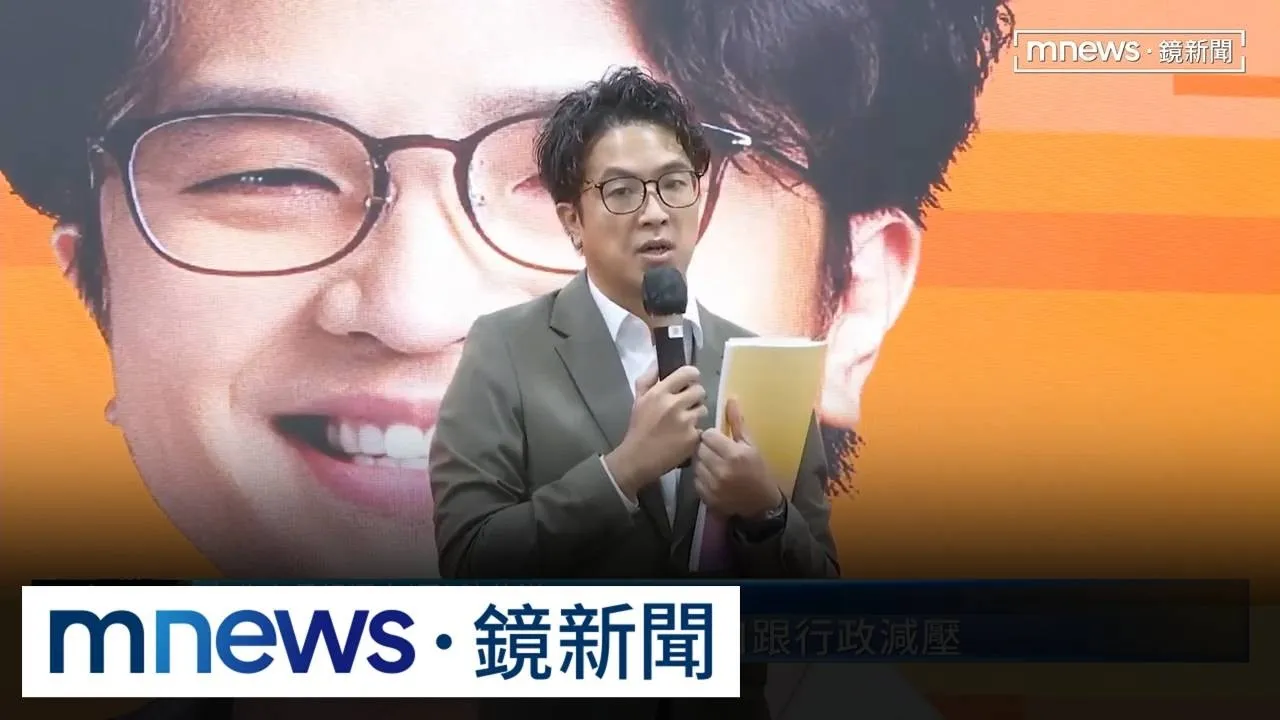 境外介選？車掃路線網站遭攻擊　沈伯洋改認領規則