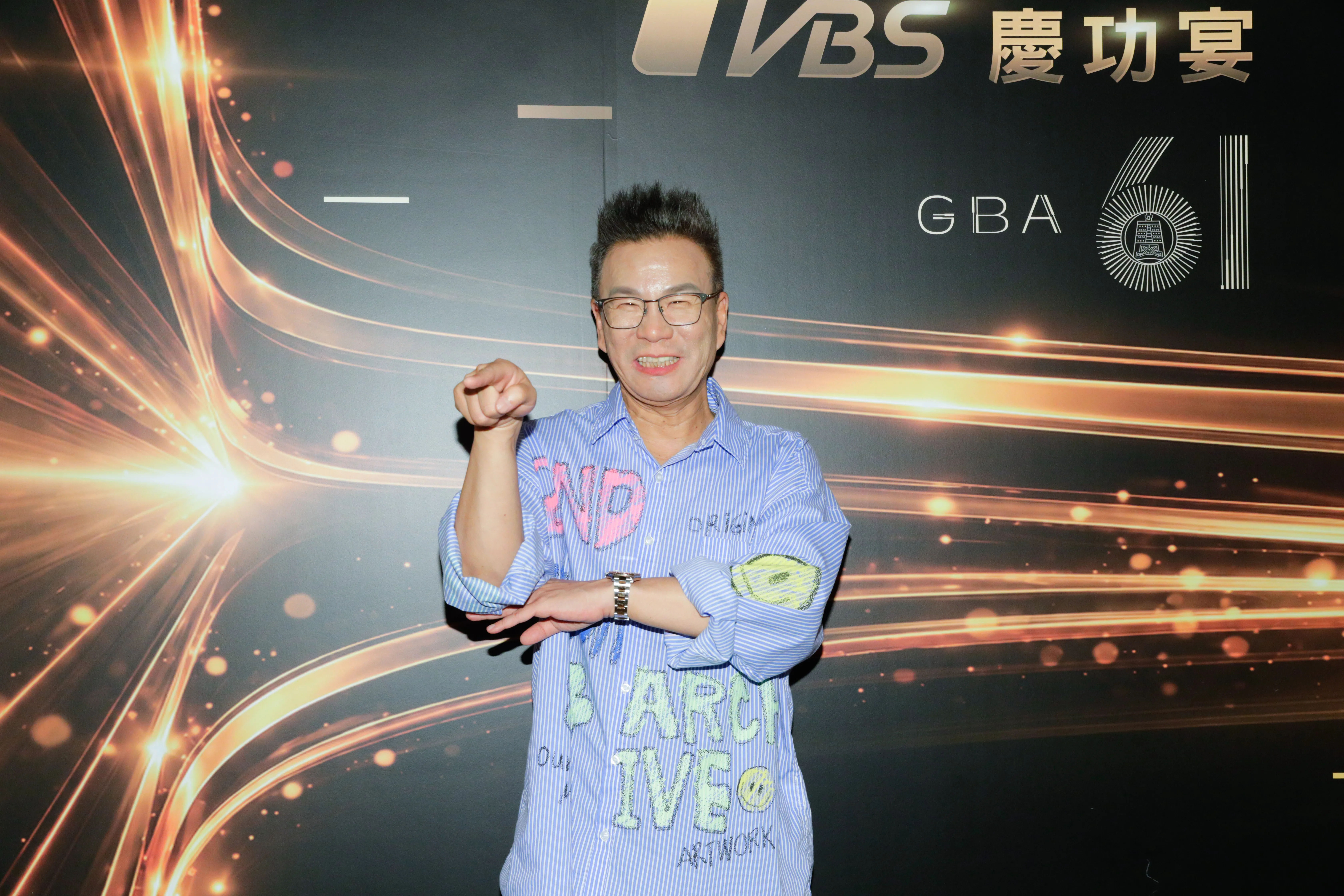 沈玉琳金鐘慶功宴爆哭點！潘若迪神預言成真　Melody越洋連線淚崩