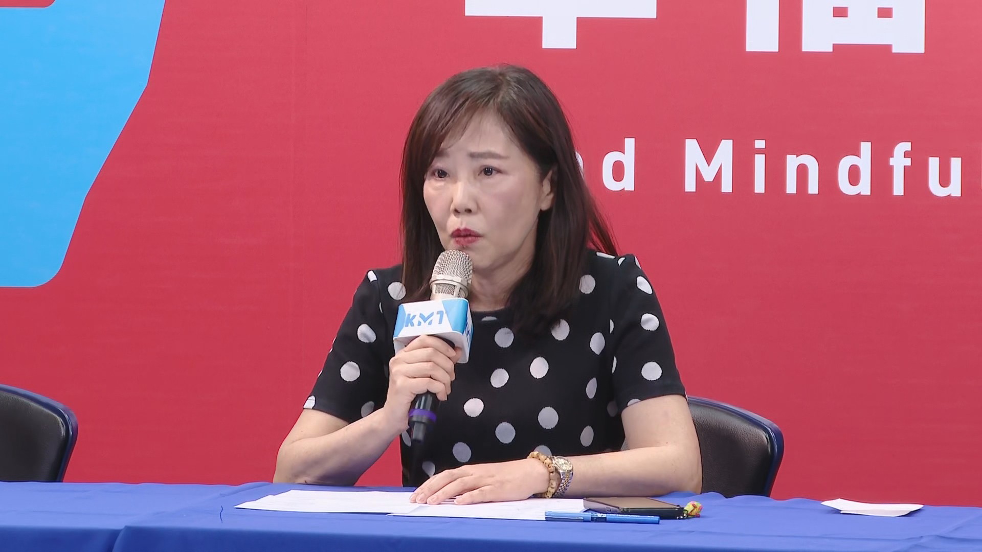 尹乃菁以主席、副主席「寬厚」為由,選擇不報案。