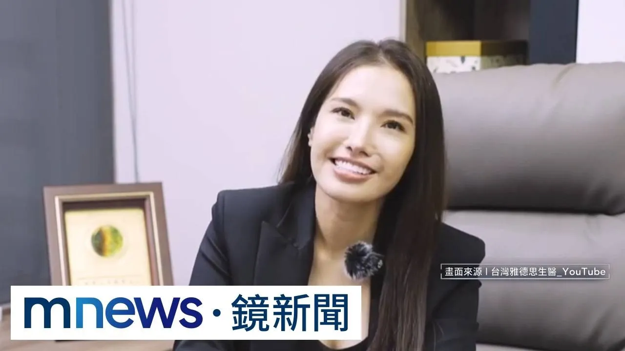 「植牙女王」賴虹跌落神壇！　違法虛設公司行號被判刑3月