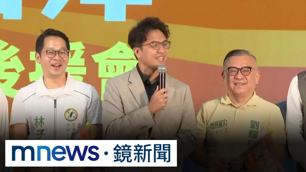 怕會計師太冷靜？　沈伯洋笑稱：大學當教授台下都睡一片