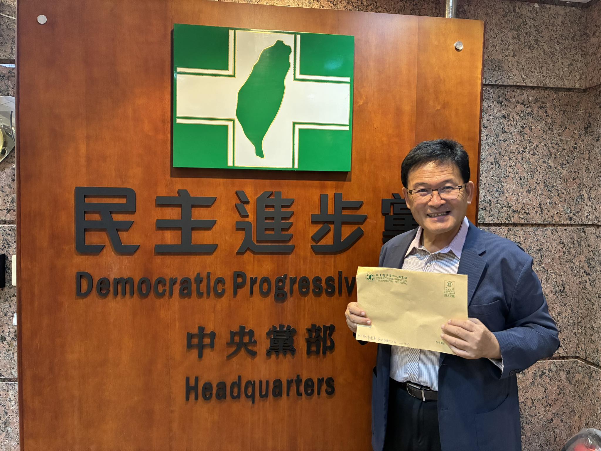初選落敗的前彰化市長邱建富,有意脫黨角逐彰化縣長。(翻攝自邱建富臉書)