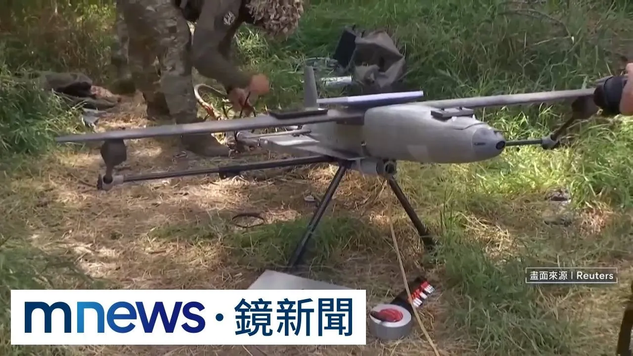 烏克蘭無人機攻防受限「星鏈」　國防專家：應自主發展衛星網路