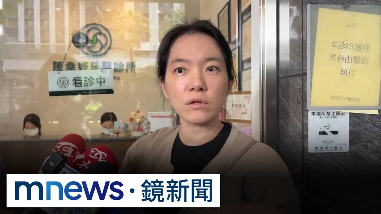 趙建銘2300萬「歸還計畫」曝光　陳幸妤：打一個問號
