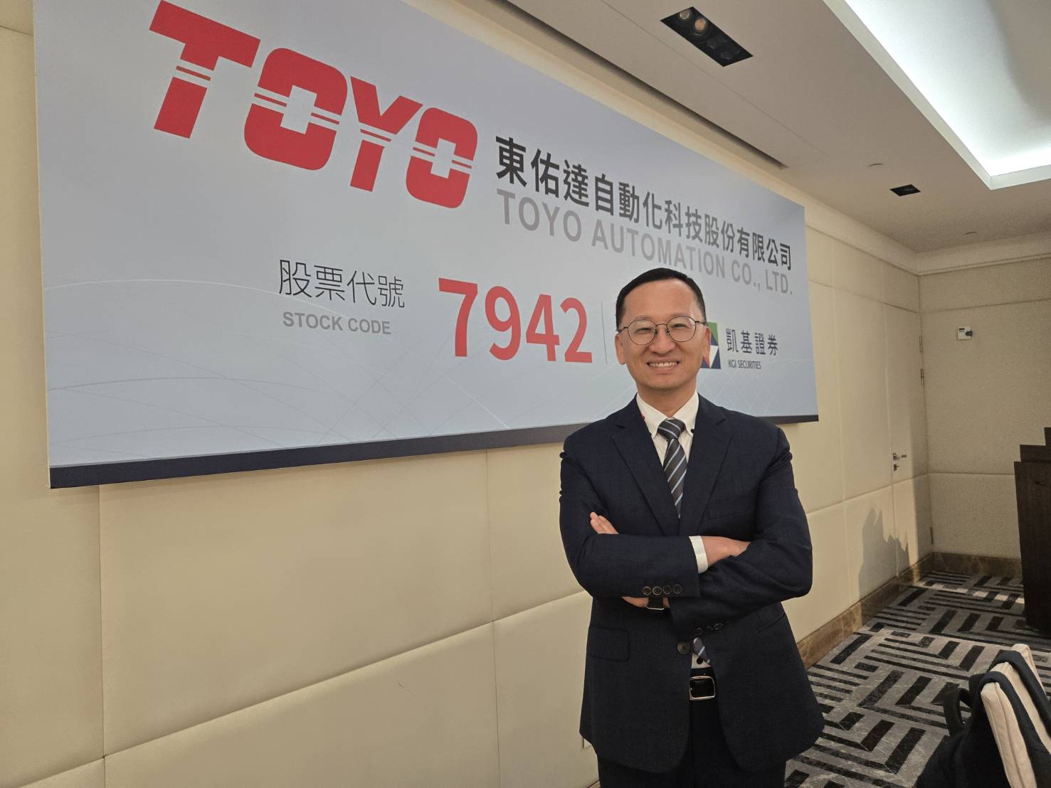 董事長林宗德表示,公司早在2017年便開始布局滑軌等關鍵零件,如今已提升至8成,透過高度垂直整合掌握品質、成本、交期與客製化能力,也成為毛利率提升的重要關鍵。