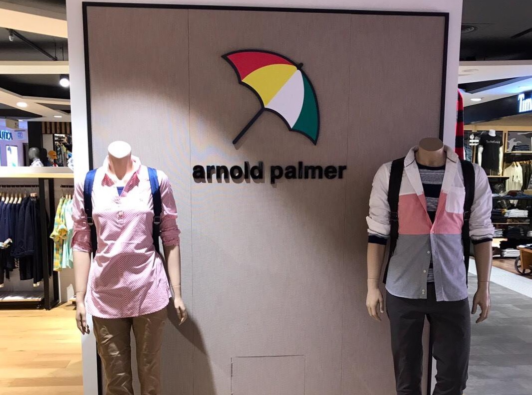 美國休閒品牌Arnold Palmer「小雨傘」近日宣布結束代理,退出台灣市場,並祭出4折出清優惠,引發網友討論。(翻攝自Arnold Palmer Taiwan粉專)