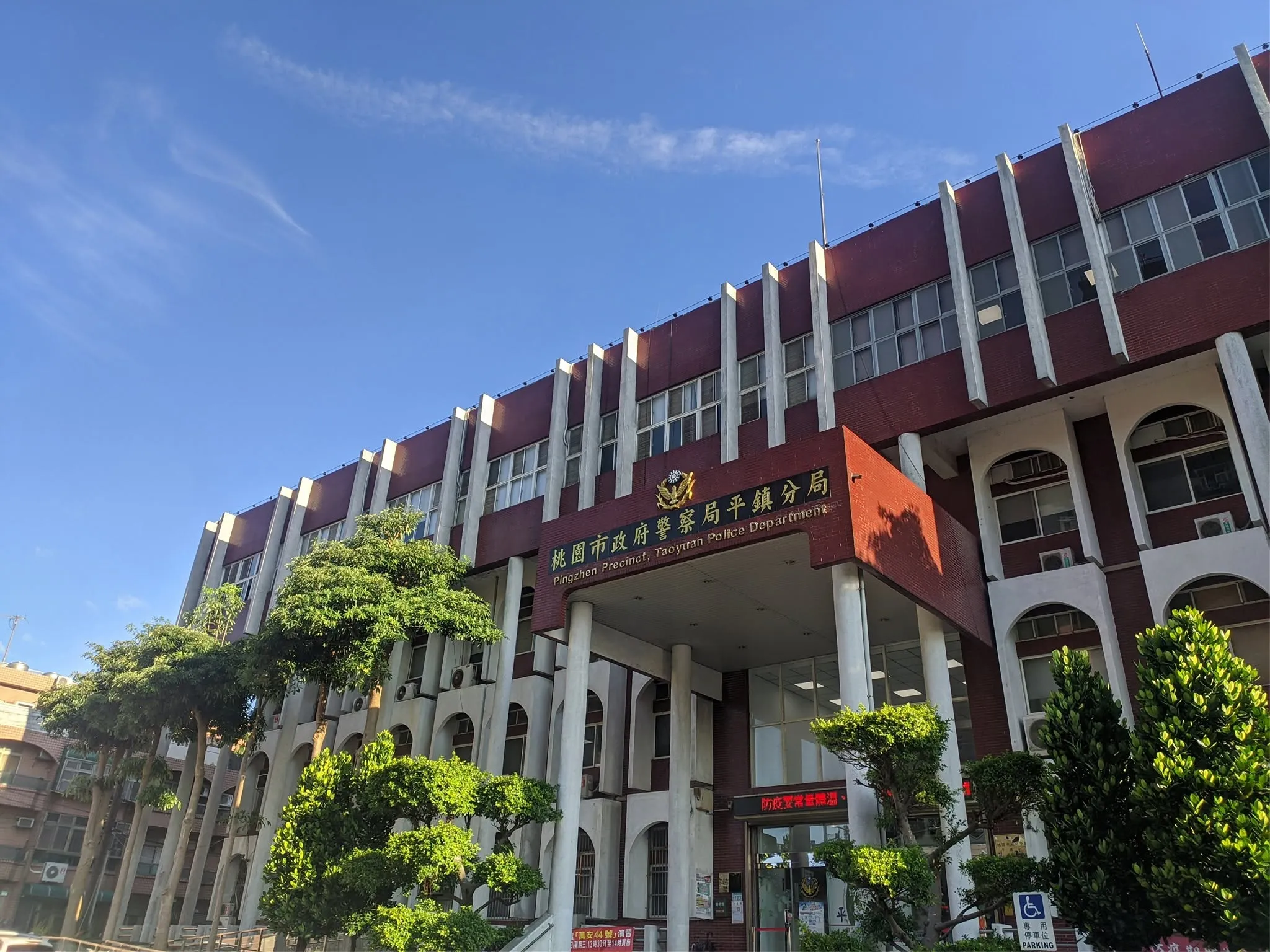 不堪妻子碎念情緒失控　桃園八旬翁毆妻致死檢聲押