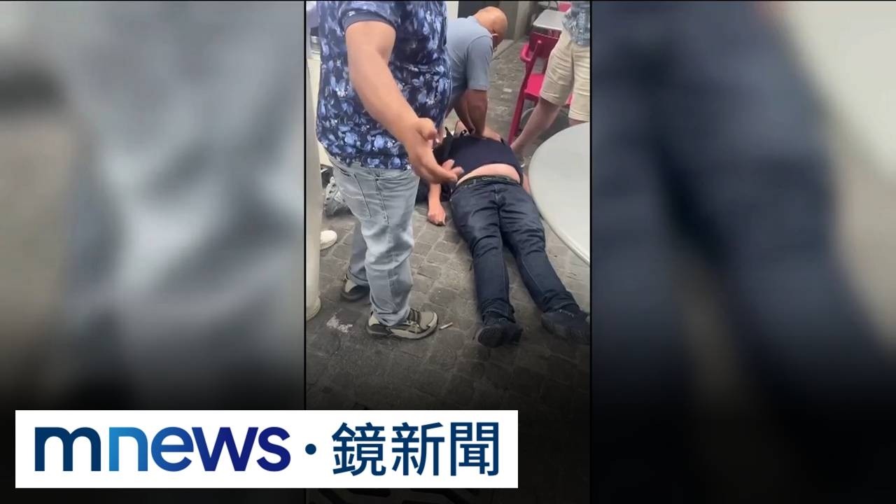 見路人突「抓脖倒地」　台人遊瑞士伸援手搶回一命