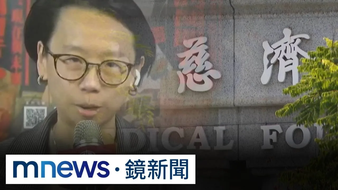 慈濟10億佣金誰批准？　張景森爆上市公司「怕被股東告」不敢再捐