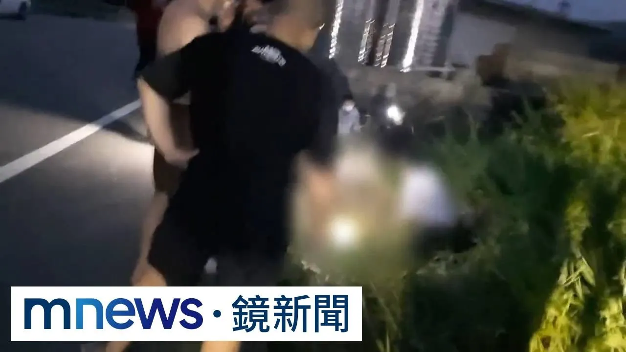 發現機車隔天草堆才找到遺體　死者已與家人失聯16天