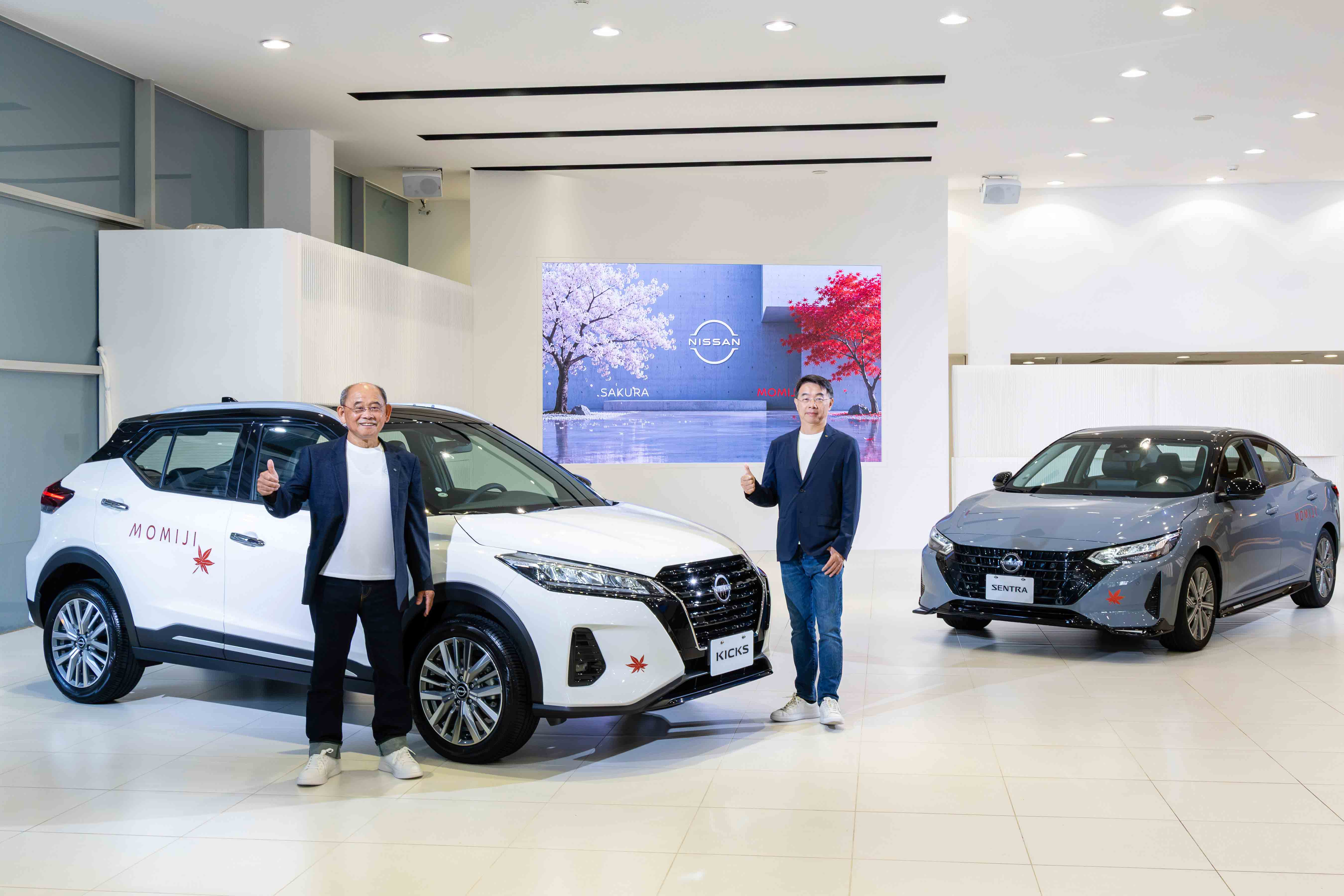 車誌/揮別春日櫻花　迎接秋天紅葉　NISSAN再推MOMIJI特仕車