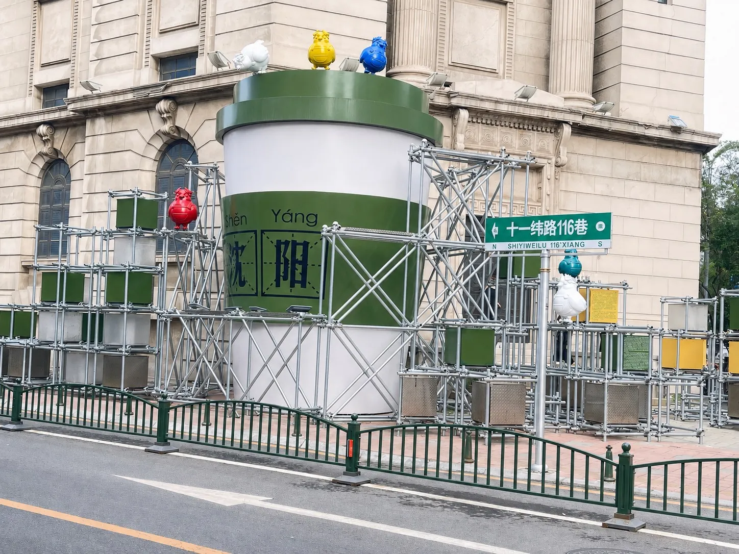 【生活特輯】瀋陽八經街不只喝咖啡　老街、文創小店交織東北城市新風景