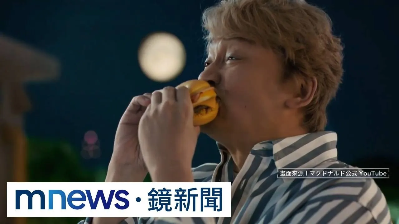 獨家／日麥當勞「月見堡」害台男猝逝？　食藥署：台未輸入同原料