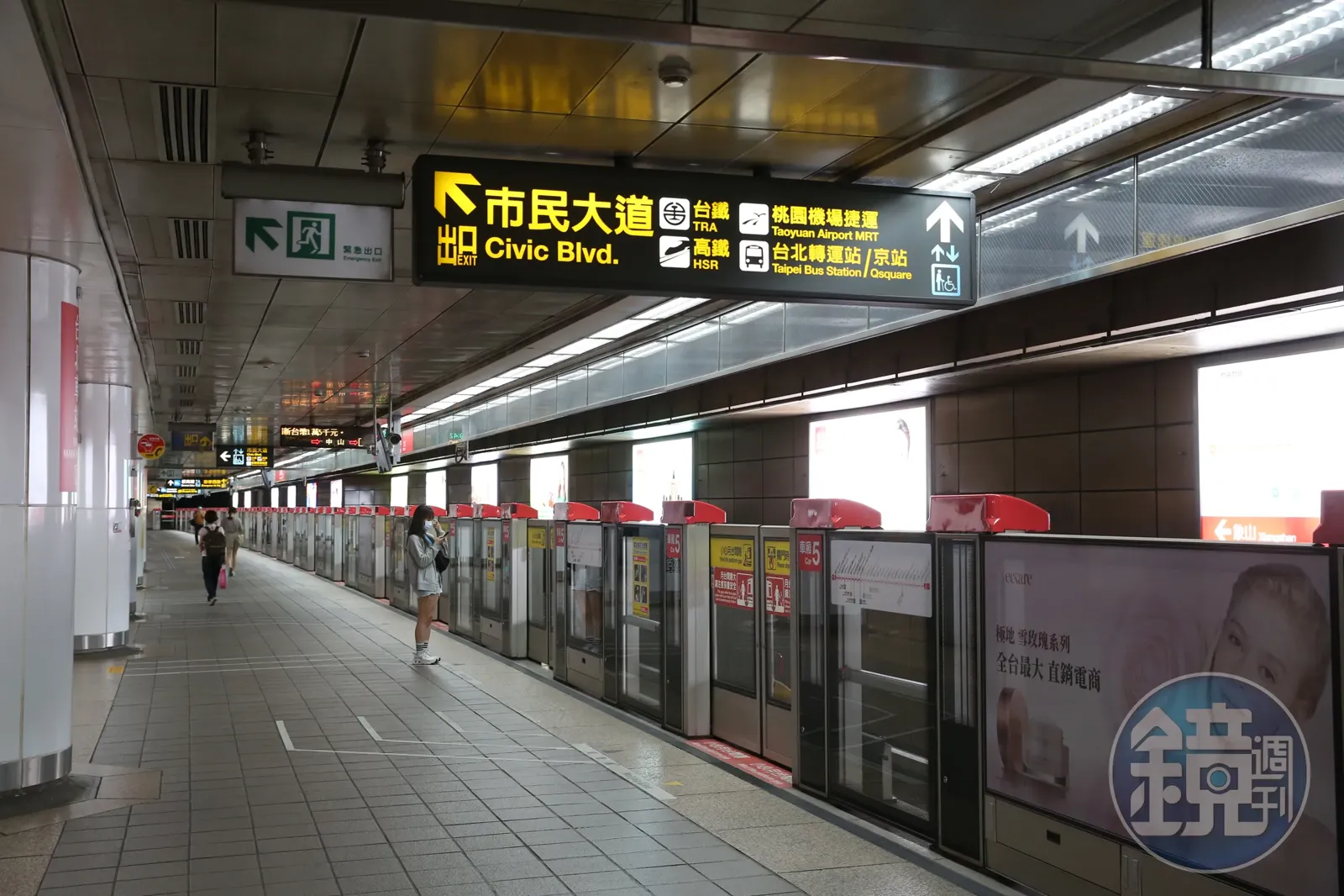 台北捷運民權西路站今(18日)下午4時20分傳出行動電源起火意外。(本刊資料照)
