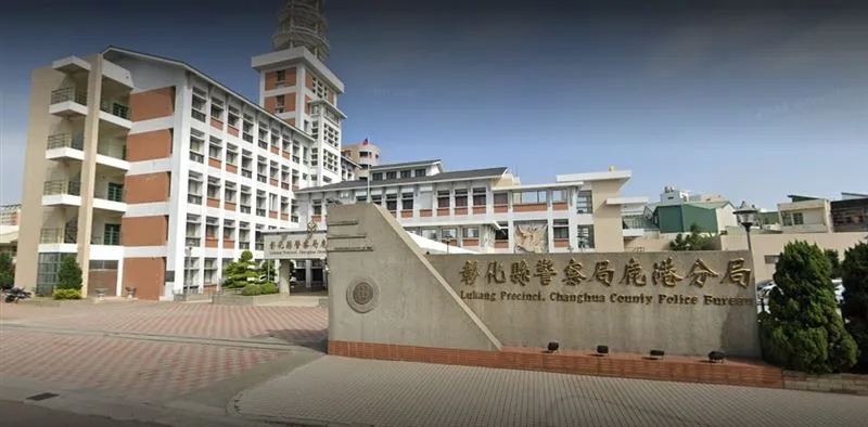 刑警黑白通吃恐嚇更生人？　彰化縣警局調查：子虛烏有