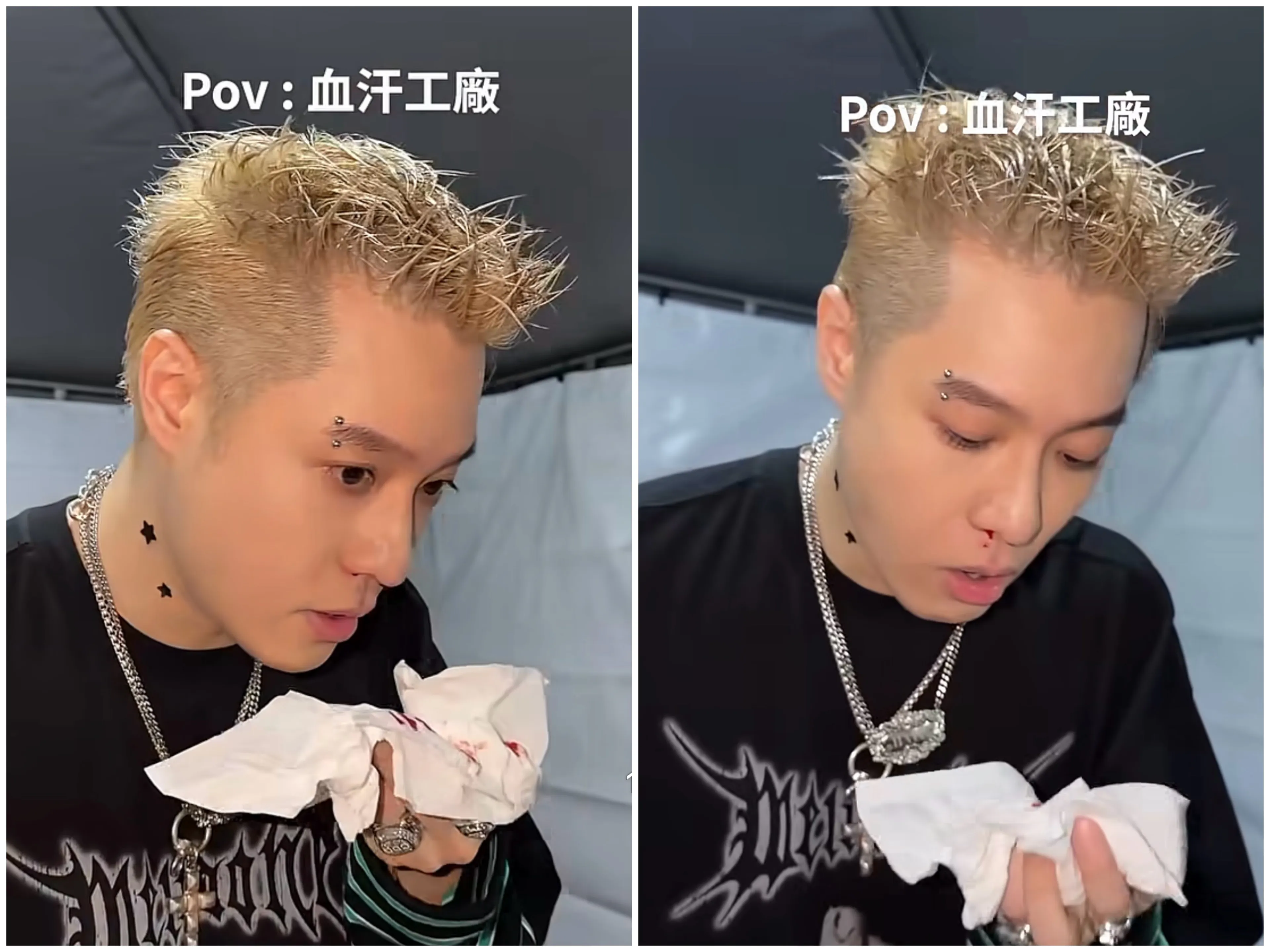 舞台上熱力演出 下了台狂流鼻血十分鐘 周湯豪直呼：血汗工廠
