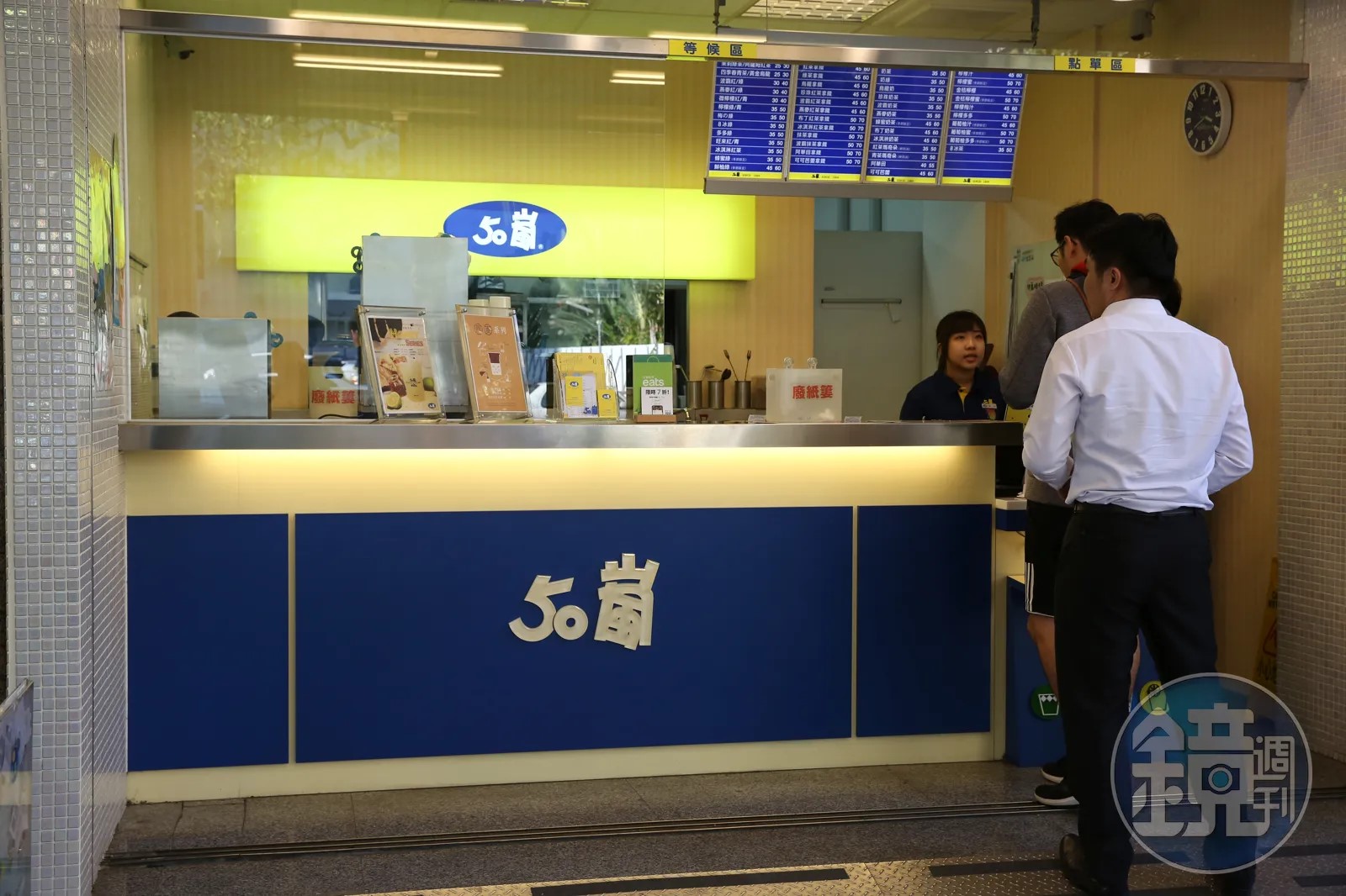 50嵐「加厚」隱藏版點法,可提升飲料口感。(本刊資料照)