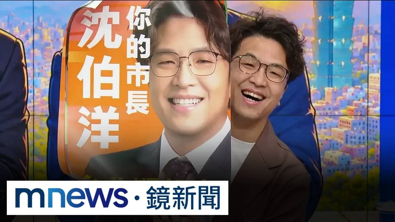 1天只睡3小時　沈伯洋曝補眠祕訣「咖啡小睡」