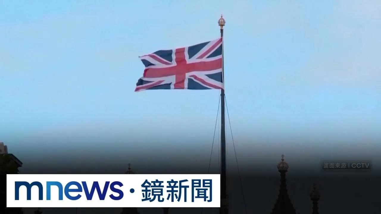 英法加聯手制裁以色列　禁止進口西岸屯墾區商品