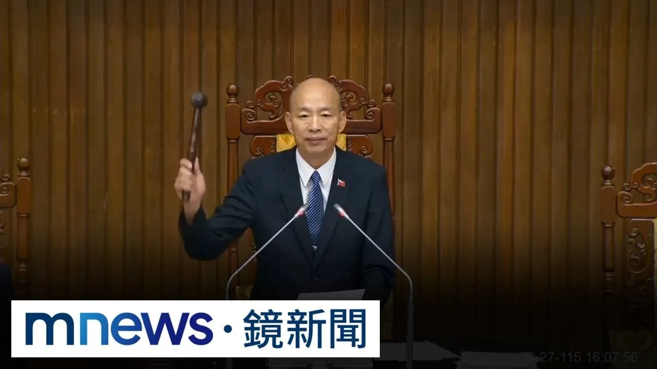 藍版無人機條例三讀通過　編列6年2400億預算